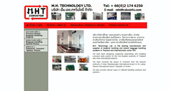 Desktop Screenshot of mhtconveyor.com