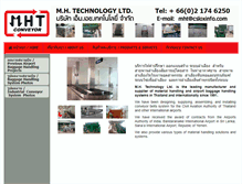 Tablet Screenshot of mhtconveyor.com